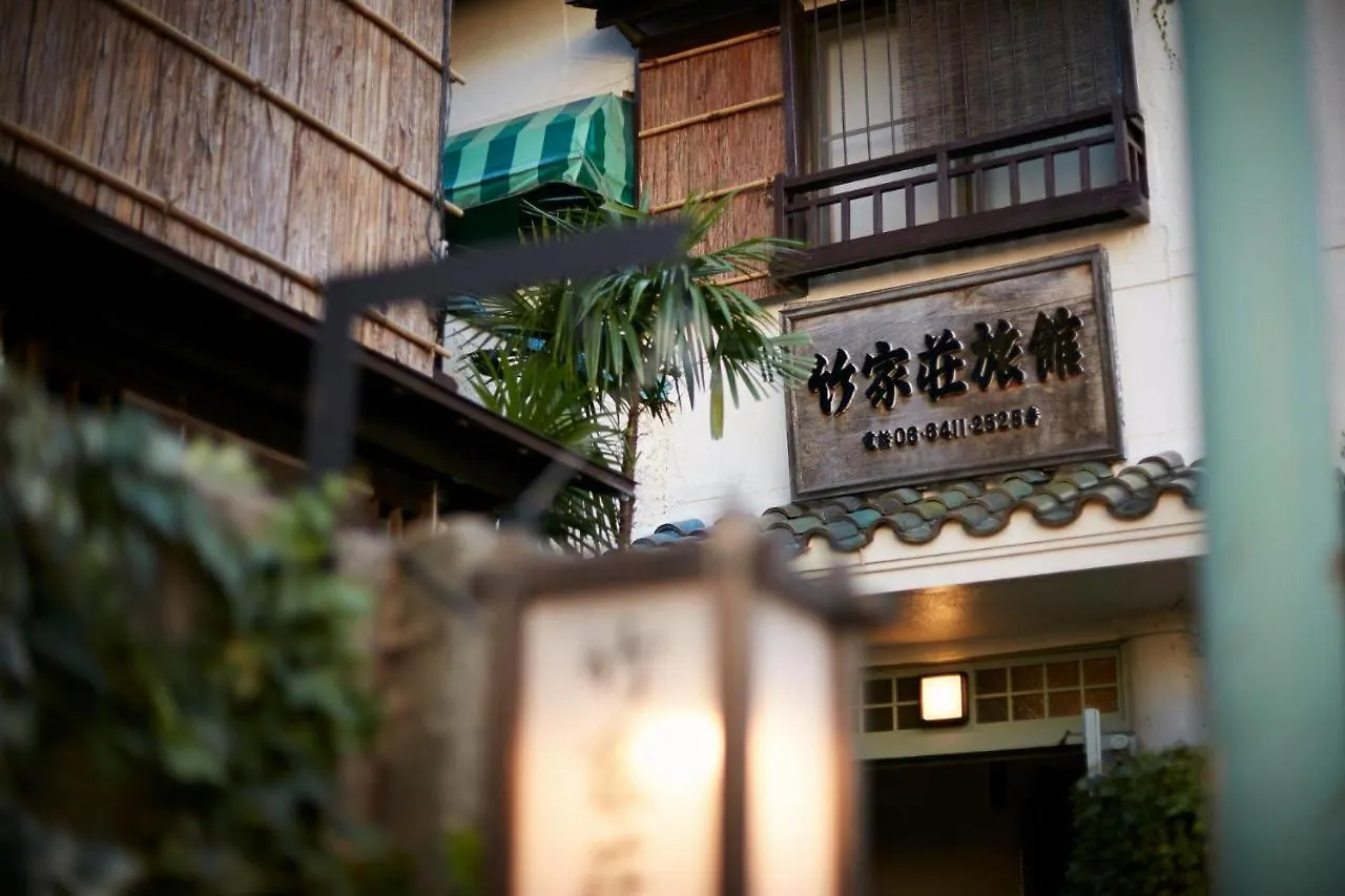Takeyaso Ryokan Amagasaki