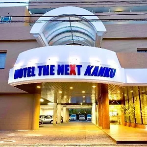 The Next Kanku ホテル