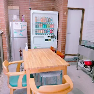 Maison d'hôtes Kominka Nagomi