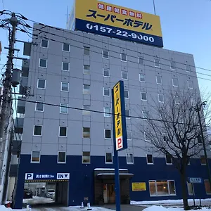 ホテル スーパーホテル北見