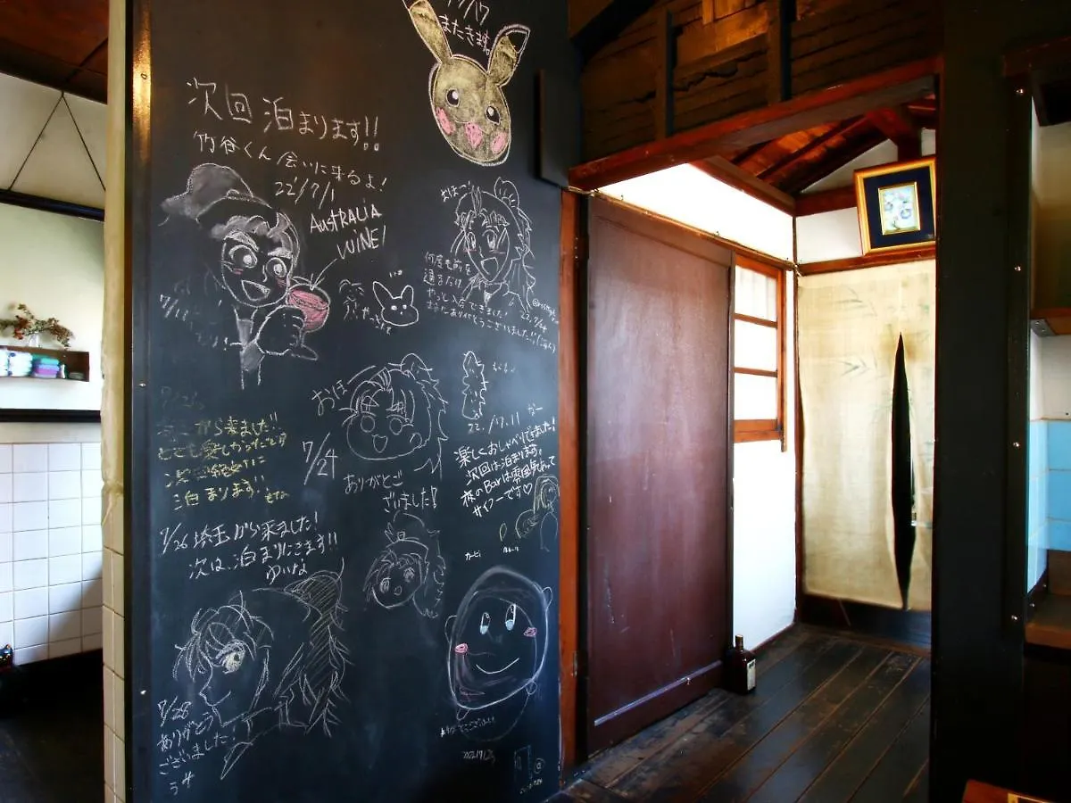 旅館 竹家荘旅館 尼崎市