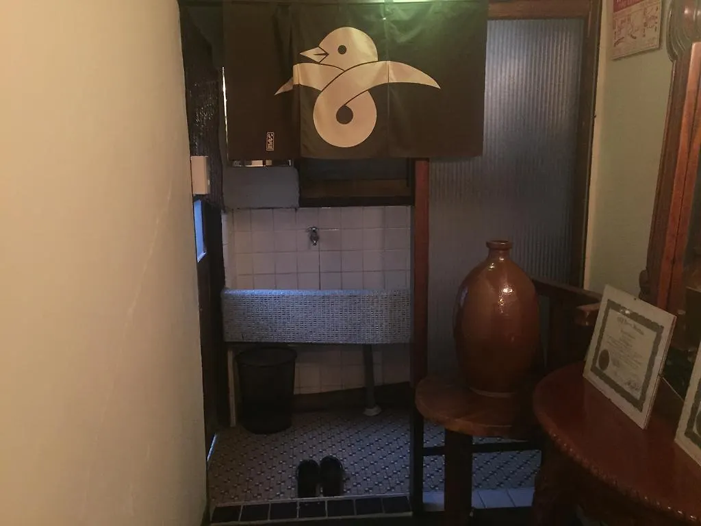 竹家荘旅館 尼崎市 3*,  日本