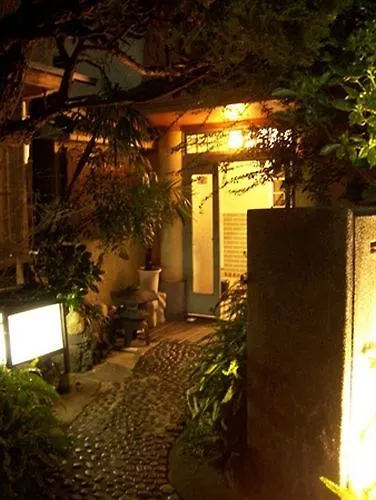 旅館 竹家荘旅館 尼崎市
